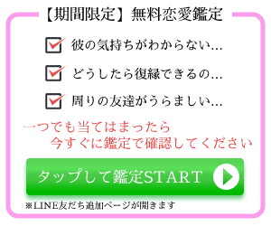 夢占い 魚を助ける夢は幸運を意味する 夢占いと夢診断で徹底解説 ゆるスピ